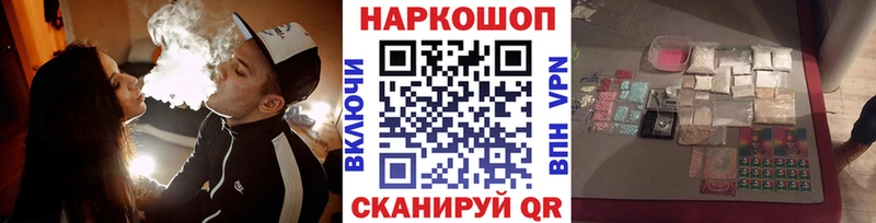  Cocaine Вилюйск