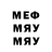 Метадон белоснежный Alexprodark