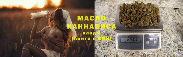 скорость Богданович