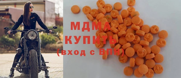 скорость Богданович
