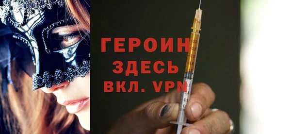 скорость Богданович