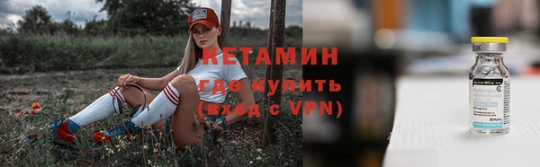 хмурый Бугульма