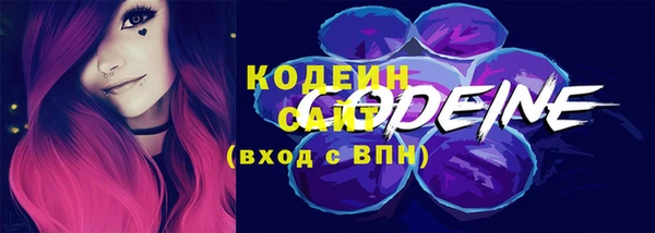 хмурый Бугульма