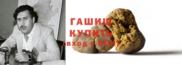 хмурый Бугульма