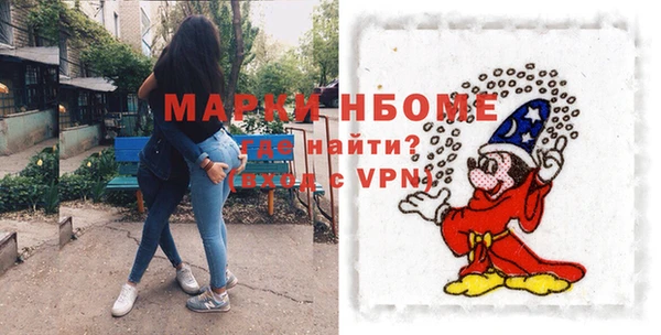 скорость Богданович