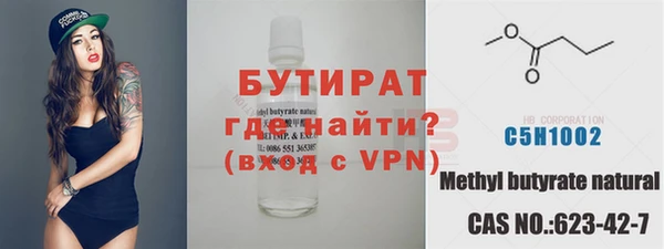 хмурый Бугульма