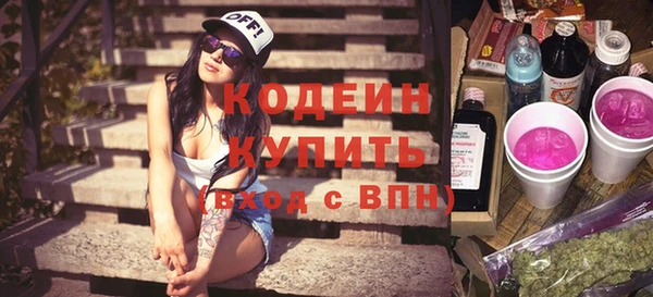 скорость Богданович