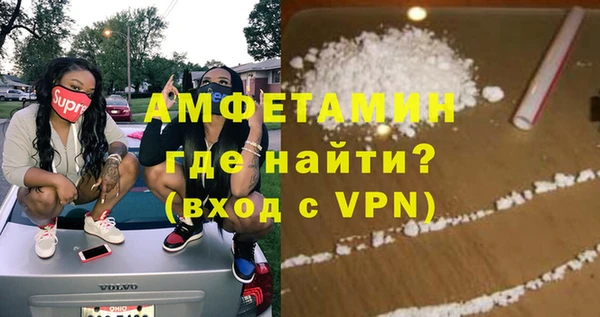 скорость Богданович