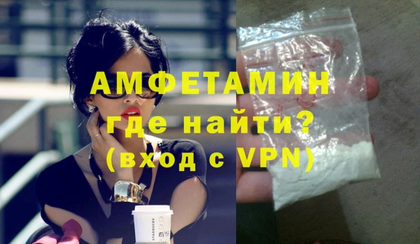 хмурый Бугульма