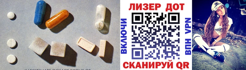 блэк спрут рабочий сайт  Вилюйск  Лсд 25 экстази кислота 